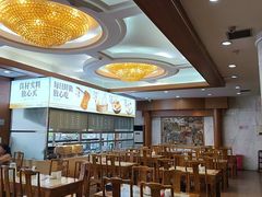 -砂锅居饭庄·京菜(西四店)