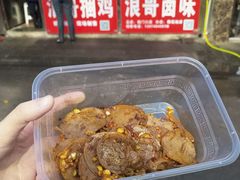 -浪哥卤味捆鸡(南门口店)