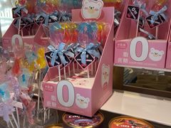 -花花卷卷·鲜食蛋糕(静安久光百货店)