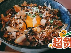 -FOOOO CITY CLUB 孚乐里音乐西餐酒吧(来福士店)
