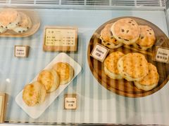 -SKROLL卡特司库·蛋糕定制·生吐司·司康(古北程家桥店)