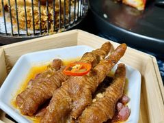 -丰盛里