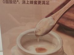 -西贝(六里桥旗舰店)