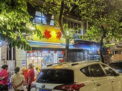 -裕华(南华东路店)