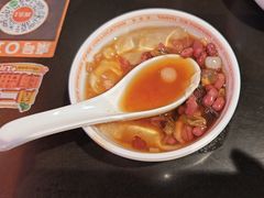 -探鱼·鲜青椒爽麻烤鱼(西南商都店)
