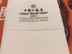-咖啡苑自助餐厅·中国大饭店