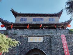 -镇淮楼
