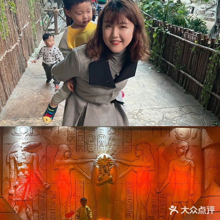 秋日遛娃海洋馆一日游