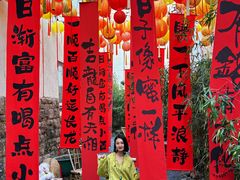 -南枝小馆(银鱼巷店)