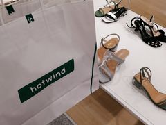 -hotwind热风(国际商场店)