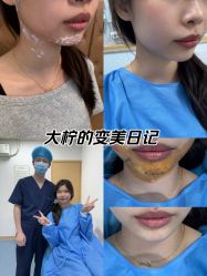 -深圳广和门诊部·整形医疗美容