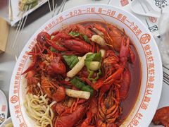 -高虾神龙虾·鲜货烧烤(六合店)