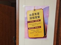-竹雀古法采耳(青岛麦凯乐店)