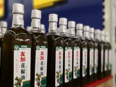 -麦德龙(闵行店)
