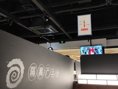 大堂-很久以前羊肉串(南京路第一百货店)