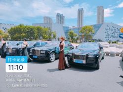 -大唐朝汽车租赁有限公司