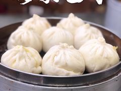 -胡家包子·清真(大众巷店)