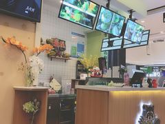 -MUSANG KING猫山王(龙湖杭州滨江天街店)