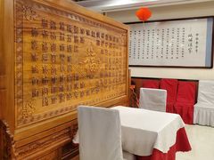 -峨嵋酒家(石景山店)
