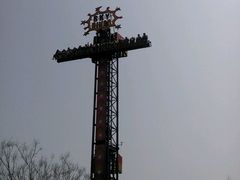 -秦岭欢乐世界