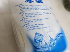 -糖秋Cake DIY·蛋糕定制·甜品台(观音桥店)