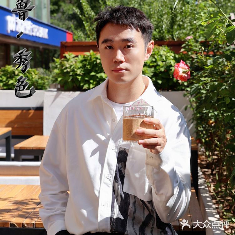 初秋的微熏，还是在露台花园最惬意