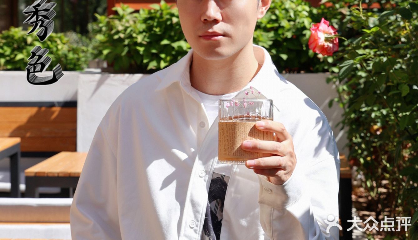 初秋的微熏，还是在露台花园最惬意