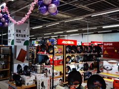 -物美大卖场(玉蜓桥店)