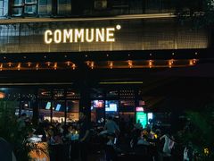 门面-COMMUNE幻师(十亩地店)