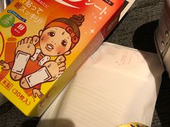 -大国药妆(銀座一丁目駅前店)