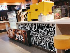 -麦当劳(东苑丽宝商业广场店)