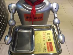 佬土鹅肠火锅(扬中4店)-佬土鹅肠火锅(扬中步行街店)