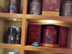 -赏清合茶文化艺术体验馆(百瑞景店)