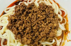 Half-Soup Mixed Sauce Noodles