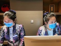 -北京园博大酒店