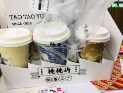 -桃桃屿·潮牌酷银(世纪荟店)