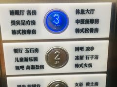 -沐泷泉(南风大剧院店)