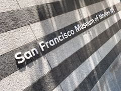 -旧金山现代艺术博物馆