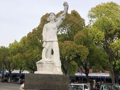 -汤山公园