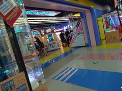 -风云再起游乐汇(北京西单西西友谊店)