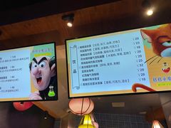 -蓝精灵乐园·世茂精灵之城主题乐园