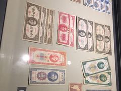 -沈阳金融博物馆