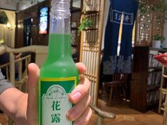 -懒人盐府人家·自贡大麻鱼(安贞店)