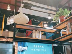 -花少爷的粥(中贸广场店)