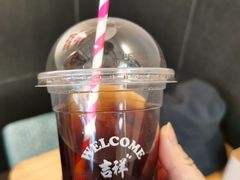 -吉祥馄饨(牡丹园店)