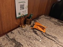 -新白鹿餐厅(松江开元地中海店)
