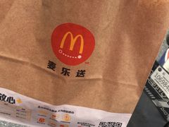 -麦当劳(杭州文三路店)