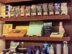 -星巴克臻选(思南公馆店)
