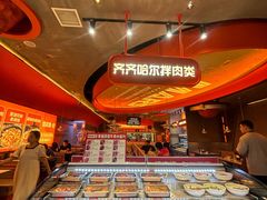 -烧本烧·自助烤肉(勒泰中心店)
