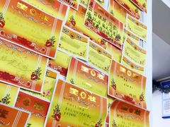 -做了不起的80后